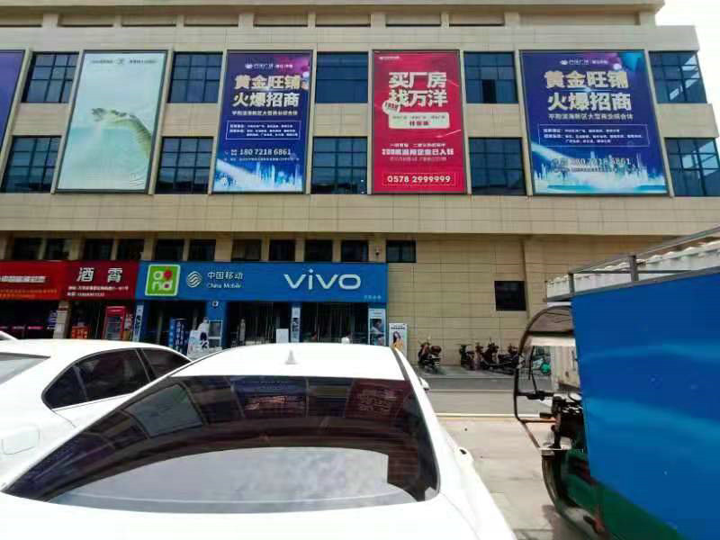 UV打印畫面，燈箱制作安裝一條龍服務